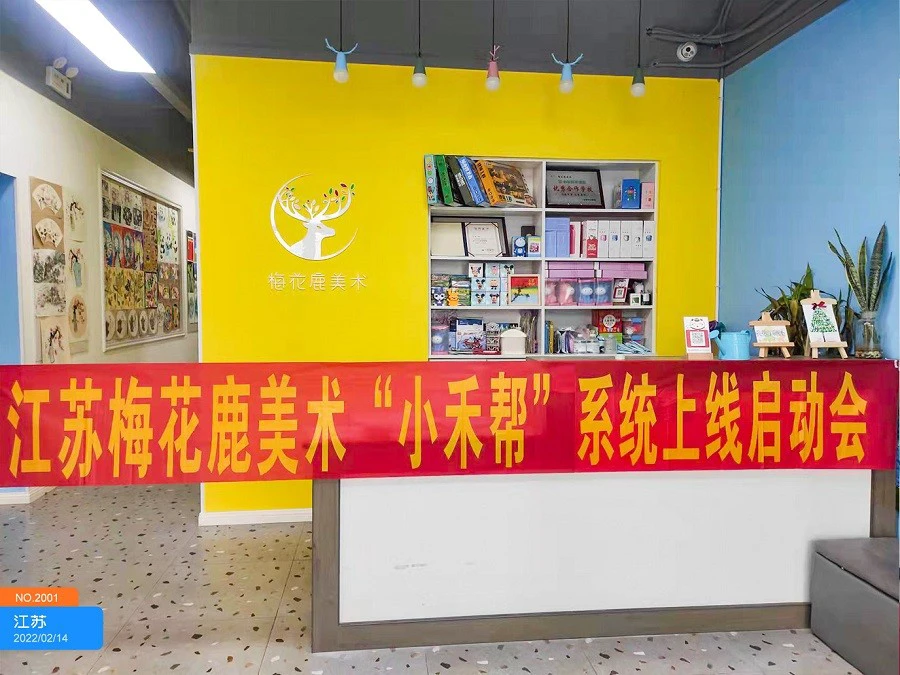 如何使用智能耳机提高篮球训练效果_0